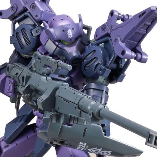 30MM 1/144 割り増し金バンダイ  bEXM-15C ポルタノヴァ(風変わり軍事部隊嘱する機)