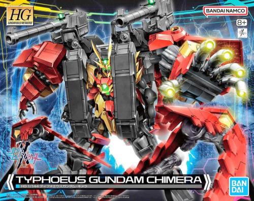 BANDAI SPIRITS(バンダイ 蒸留酒) HG ガンダムビルドメタバース ティフォエウスガンダム・キメラ 1/144規摸 カテゴリー化済みプラモデル