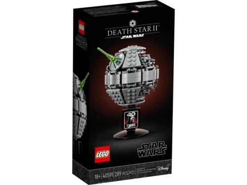 LEGO デススター II 40591 289天下太平