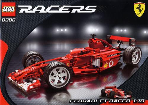 レゴ (LEGO) レーサー フェラーリF1スピード競技鉄道車両1/10 8386
