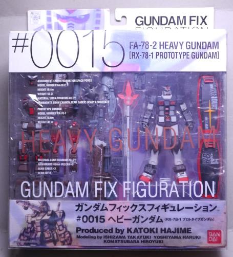 TAMASHII NATIONS GUNDAM FIX FIGURATION # 0015 ヘビーガンダム