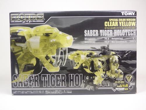 ゾイド 1/72 セイバータイガーホロテック スペシャルカラーバージョン クリアイエロー プラモデル｜DIOマート 12,451円