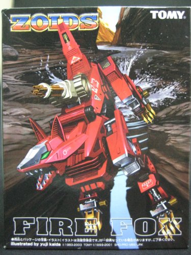 タカラトミー(TAKARA TOMY) ZOIDS ゾイド了見違い戦記 FIRE FOX ファイアーフォックス 1/72 規摸青写真