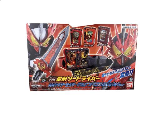 バンダイ(BANDAI) 見せ掛けライダーセイバー クリムゾンドラゴン 最強なりきり書き割り