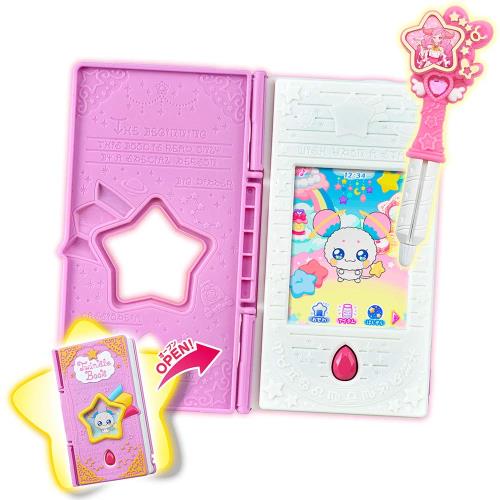 はやりっ児☆トゥインクルプリキュア おせわしてフワ☆トゥインクルブック