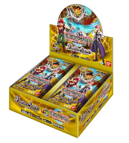 バンダイ (BANDAI) バトルスピリッツ 真・転醒編 第4章 まわり合わせのうつり変わり -ラグナロクモーメント- ブースター風呂敷き包み(BOX) BS59