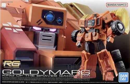 バンダイ ホビー - 勇者王ガオガイガー - RG ゴルディーマーグモデルキット