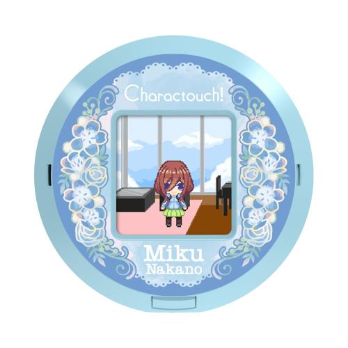 [BANDAI] キャラクタッチ! -五等分の花嫁-中野三玖