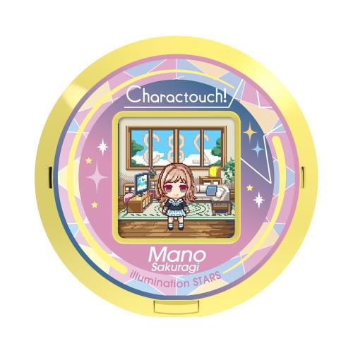 [BANDAI] キャラクタッチ!-偶像お師匠さん シャイニーカラーズ-櫻木真乃