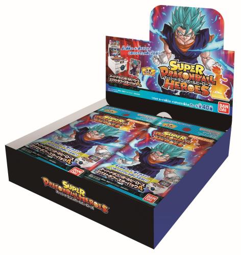 バンダイ (BANDAI) スーパードラゴンボールヒーローズ エクストラブースターパック4 (BOX)20容器に並べる入