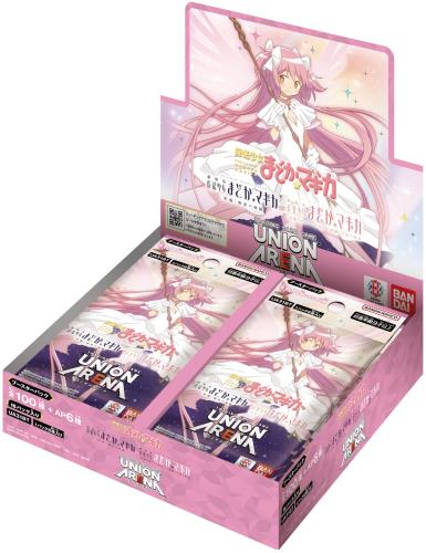 バンダイ (BANDAI) UNION ARENA ブースター容器に並べる 巫女寄せうしろ帯まどか☆マギカUA31BT(BOX)16容器に並べる入り口・入口 客体馬齢:9歳以上