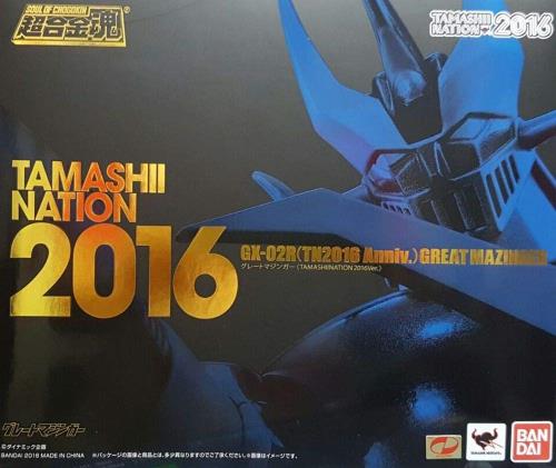 超合金魂 GX-02R(TN2016 Anniv.)グレートマジンガー 魂ネイション2016|DIOマート