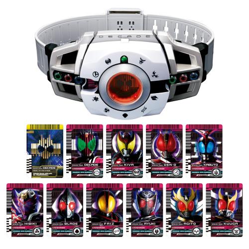 [バンダイ(BANDAI)] SUPER BEST 変身ベルト DXディケイドライバー 仮面ライダーディケイド