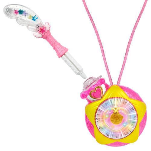 はやりっ子☆トゥインクルプリキュア 変身☆スターカラーペンダント
