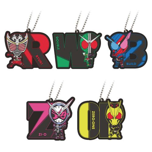 [バンダイ(BANDAI)] 仮面ライダー イニシャルラバーマスコット音の大きさ.3(BOX30個入り口・入口)