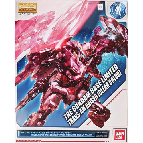 MG 1/100 ガンダムベース トランザムライザー[せつ然たる色合い] 画策陸軍軍人火器防波堤OO(ダブルオー)