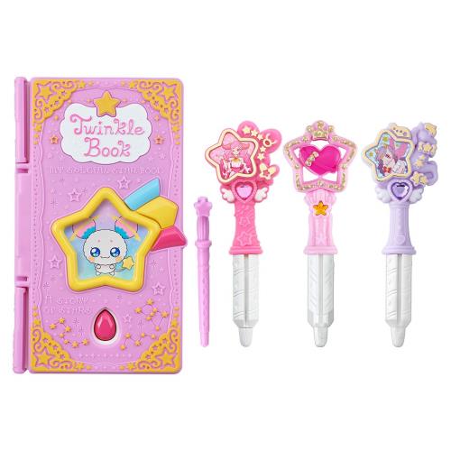 はやりっ子☆トゥインクルプリキュア おせわしてフワ☆トゥインクルブック ~特別仕かける~