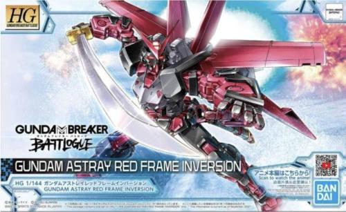 Bandai(バンダイ) 余暇活動 HG ガンダムブレイカーバトローグ ガンダムアストレイ レッドフレームインバージョン バンダイスピリッツ 余暇活動 HGバトローグ プラモデル一揃いの道具 マルチ(199621)