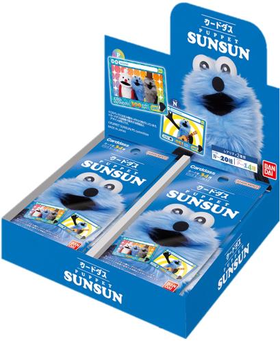 [バンダイ(BANDAI)] カードダス パペットスンスン（パック）(BOX20個入り)