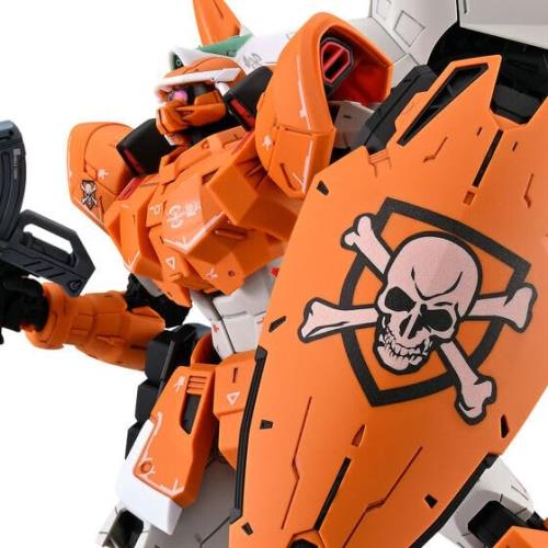 MG 1/100 モビルジン(ミゲル・アイマン専用機)