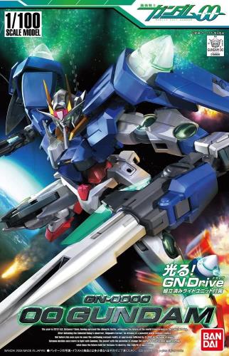 1/100 ダブルオーガンダム(画策下士官兵鵞鳥防波堤00)