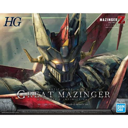 HG グレートマジンガー(マジンガーZ INFINITY Ver.) 1/144スケール 色分け済みプラモデル