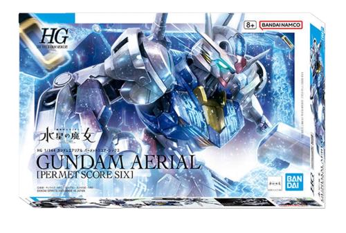 バンダイ(BANDAI) ＨＧ 1/144 ガンダムエアリアル パーメットスコア・シックス
