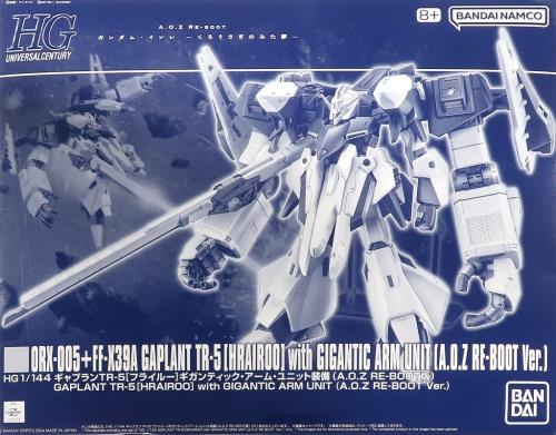 1/144 HG ORX-005 ギャプランTR-5[飛球ルー] ギガンティック・アーム・ユニットとり備える(A.O.Z RE-BOOT版) 「ADVANCE OF Z ティターンズの旗の出どころに」