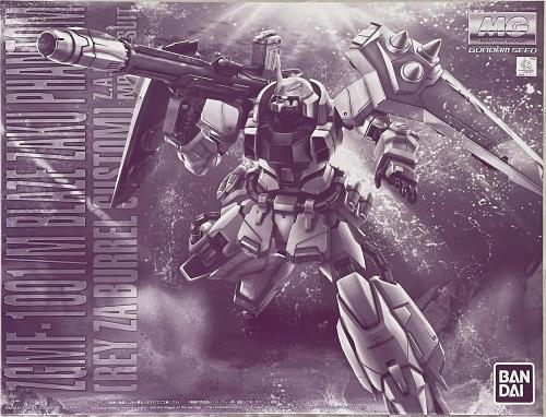 BANDAI SPIRITS MG 1/100 ブレイズザクファントム(レイ・ザ・バレル専用機) プラモデル (ホビーオンラインショップ) 白