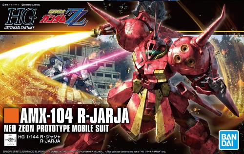BANDAI SPIRITS(バンダイ スピリッツ) HGUC 機動戦士ガンダムZZ R・ジャジャ 1/144スケール 色分け済みプラモデル