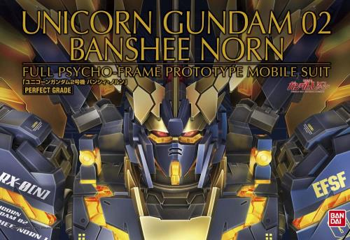PG 工作下士官兵火器防波堤UC RX-0[N]ユニコーンガンダム2号機 バンシィ・ノルン 1/60規模 カテゴリー化済みプラモデル