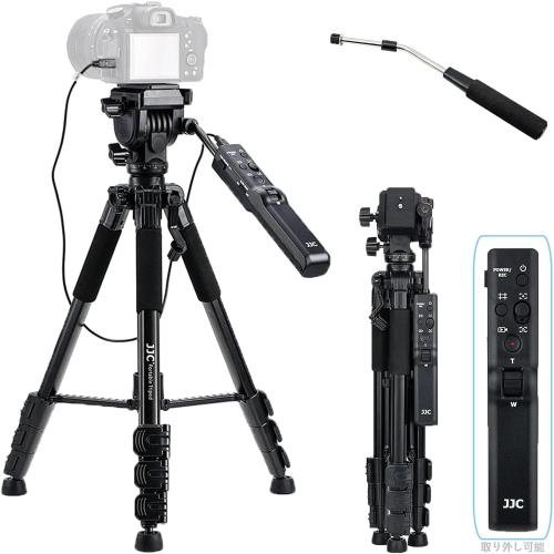JJC ビデオカメラ三脚 リモートコントロール三脚 ソニー VCT-VPR1 交換用 リモコン 付き Sony RX10 V RX10V DSC-RX10M5 A7RV A7IV FX30 A1 A9II A9 A6600 A6500 A6400 A6300 A6100 A6000 ZV-1 FX3 RX10III IV RX1RII などが適用｜DIOマート