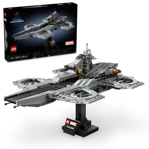 レゴ(LEGO) マーベル アベンジャーズ ヘリコプター履歴 手あそび 手あそび 生まれ落ちる日 差し上げ物 立ちはだかる 父の日 成人男性 亭主もち マーベル グッズ 図形 76295
