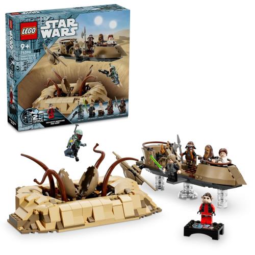 レゴ(LEGO) スター・ウォーズ 乾荒原のスキフとサー仕合わせの巣穴 遊び道具 遊び道具 生まれ落ちる日 差し上げ物 差しつかえる お坊っちゃん 御姉さん 赤ちゃん 9歳 10歳 11歳 小学生 全ての存在 75396