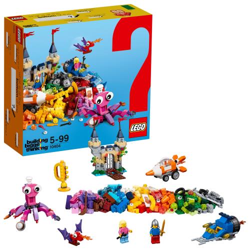 レゴ(LEGO) 古典派音楽 海の底にはなにがある? 10404