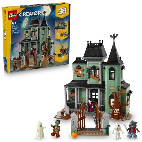 レゴ(LEGO) 創造者 ホーンテッドマンション 手あそび 手あそび 生まれ落ちる日 差し上げ物 立ちはだかる 御坊っちゃん うしろ帯 赤ちゃん 9歳 10歳 11歳 小学生 室内装飾 オシャレ 図形 グッズ 31167