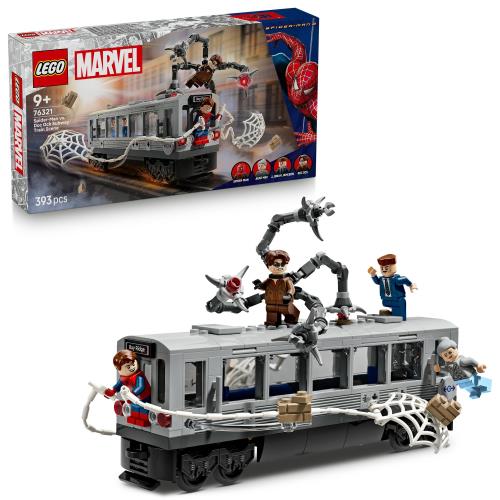 レゴ(LEGO) マーベル スパイダーマン vs. ドクター・オクトパス 地下鉄道編 手あそび 手あそび 生まれ落ちる日 差し上げ物 立ちはだかる 御坊っちゃん うしろ帯 赤ちゃん 9歳 10歳 11歳 小学生 マーベル グッズ 図形 立ちはだかる
