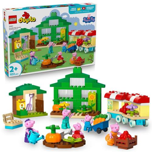 レゴ(LEGO) デュプロ ペッパピッグ ペッパピッグ グランパピッグの畑と植木室 手あそび 手あそび 生まれ落ちる日 差し上げ物 差しつかえる 知育 御坊っちゃん お姉さん お子さん 1歳半 2歳 4歳 赤ちゃん 10461 セット-おもちゃ