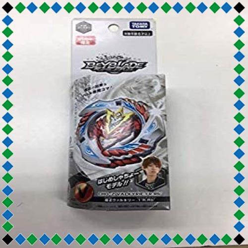 タカラトミー(TAKARA TOMY) wbba.ベイブレードバースト B-00　超Zヴァルキリー.1’R1.Rb' はじめしゃちょーモデル!!
