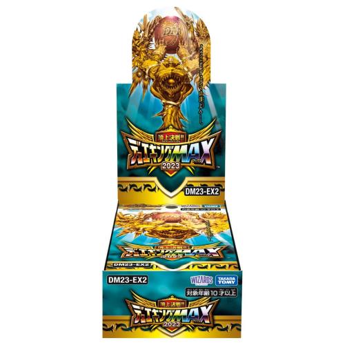 タカラトミー(TAKARA TOMY) デュエル･マスターズ TCG DM23-EX2 頂上決戦!!デュエキングMAX 2023 BOX