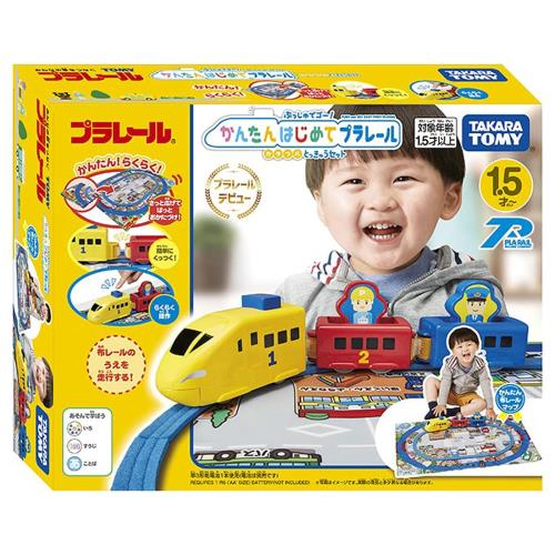 タカラトミー(TAKARA TOMY) 『 プラレール ぷっしゅでゴー! かんたんはじめてプラレール 派手とっきゅう書き割り 』 市街電車 鉄道車両 手あそび 1歳半 手あそび安全性のある標準尺度受かる ST見澄ます公許 PLARAIL