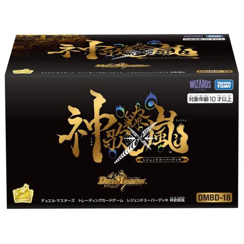 SNSで話題 あす楽対応 MGMCQ7E7R70 [MGMCQ7E7R70]