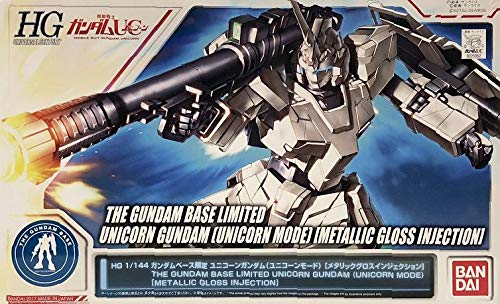 バンダイ(BANDAI) HG 1/144 ガンダムベース ユニコーンガンダム(ユニコーンモード)[メタリックグロスインジェクション]