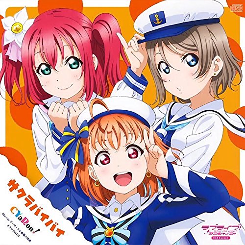 ラブライブ!サンシャイン 2期 ブルーレイ 法人特典 ゲーマーズ全巻購入特典 CD CYaRon! 「サクラバイバイ」画像
