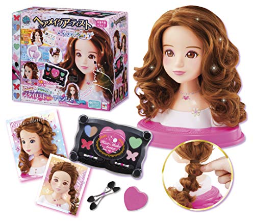メガハウス(MegaHouse) ヘアメイクアーティスト メイクアップコーデ
