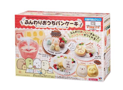 メガハウス(MegaHouse) すみっコぐらし ふんわりおうちパンケーキ 8才以上 6,123円
