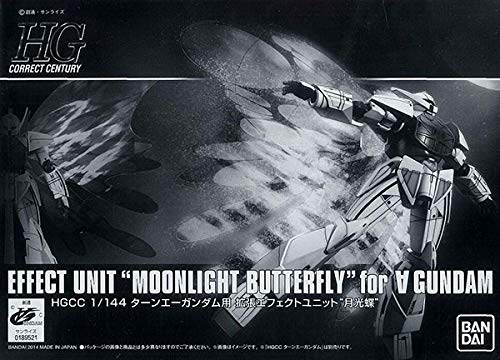 HGCC 1/144 ターンエーガンダム用 拡張エフェクトユニット“月光蝶”（プレミアムバンダイ）画像