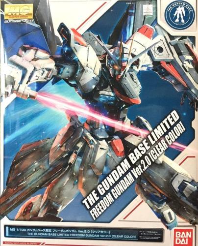 MG 1/100 ガンダムベース フリーダムガンダムVer.2.0 [クリアカラー] 機動戦士ガンダムSEED画像