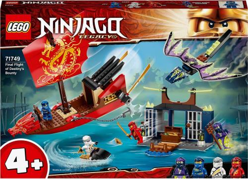 楽天市場】レゴ(LEGO) ニンジャゴー 空中戦艦バウンティ号の決戦