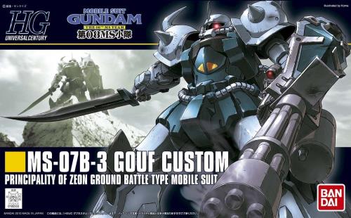 HGUC 1/144 MS-07B3 グフカスタム (機動戦士ガンダム 第08MS小隊)画像
